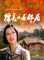 7777精品久久久大香线蕉